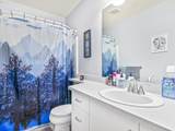 222 Uptown Ter - Photo 19
