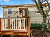 222 Uptown Ter - Photo 2