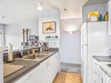 222 Uptown Ter - Photo 24
