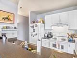 222 Uptown Ter - Photo 25