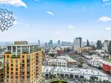 222 Uptown Ter - Photo 31