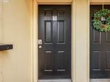 222 Uptown Ter - Photo 4
