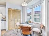 222 Uptown Ter - Photo 7