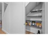 13949 Beavercreek Rd - Photo 20