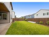 16017 Ridgeline St - Photo 32