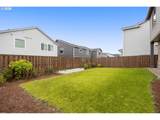 16017 Ridgeline St - Photo 33