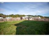 1010 Raechel Rd - Photo 39