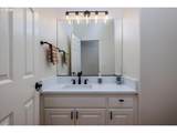 9711 Engleman St - Photo 19