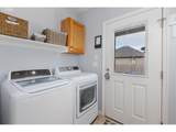 589 Olive St - Photo 29