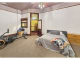 2030 Main St - Photo 33
