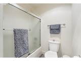 9721 Miller Hill Dr - Photo 26