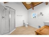 1038 Fogarty St - Photo 36