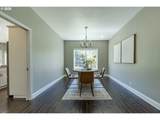 3394 Hampton Way - Photo 12