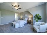 3394 Hampton Way - Photo 26