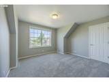 3394 Hampton Way - Photo 34