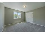 3394 Hampton Way - Photo 35