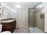 1265 Oakdale Ave - Photo 13