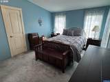 1265 Oakdale Ave - Photo 15