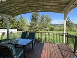 1265 Oakdale Ave - Photo 20