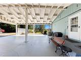 1265 Oakdale Ave - Photo 23