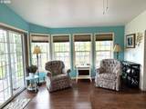 1265 Oakdale Ave - Photo 5