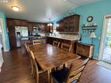 1265 Oakdale Ave - Photo 6