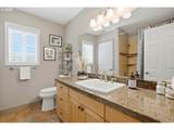 25699 Springwater Rd - Photo 16