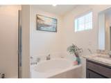 1222 16TH Ave - Photo 23