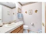 2119 158TH Ave - Photo 17