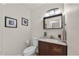 2343 Williams Dr - Photo 16