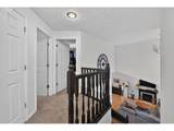 2343 Williams Dr - Photo 17