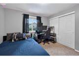 2343 Williams Dr - Photo 22