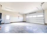 320 Heritage Ln - Photo 22