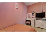1150 Quimby St - Photo 25
