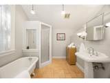 1516 Pershing St - Photo 23