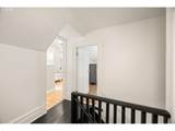 1516 Pershing St - Photo 25