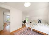 1516 Pershing St - Photo 27