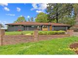 9233 Harney Ct - Photo 1
