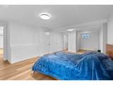 9233 Harney Ct - Photo 32