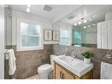 5272 Tree St - Photo 11