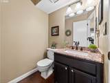 20517 98TH Ct - Photo 35