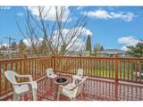1645 3rd St - Photo 7