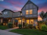 15212 Cosmos St - Photo 2