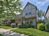 15212 Cosmos St - Photo 3