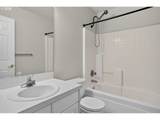 15265 Firtree Dr - Photo 34