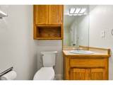 2449 Oak St - Photo 16