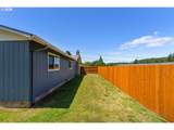 2449 Oak St - Photo 32