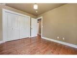 12894 Boones Ferry Rd - Photo 34