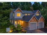 12894 Boones Ferry Rd - Photo 45