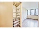 255 Harrison St - Photo 12